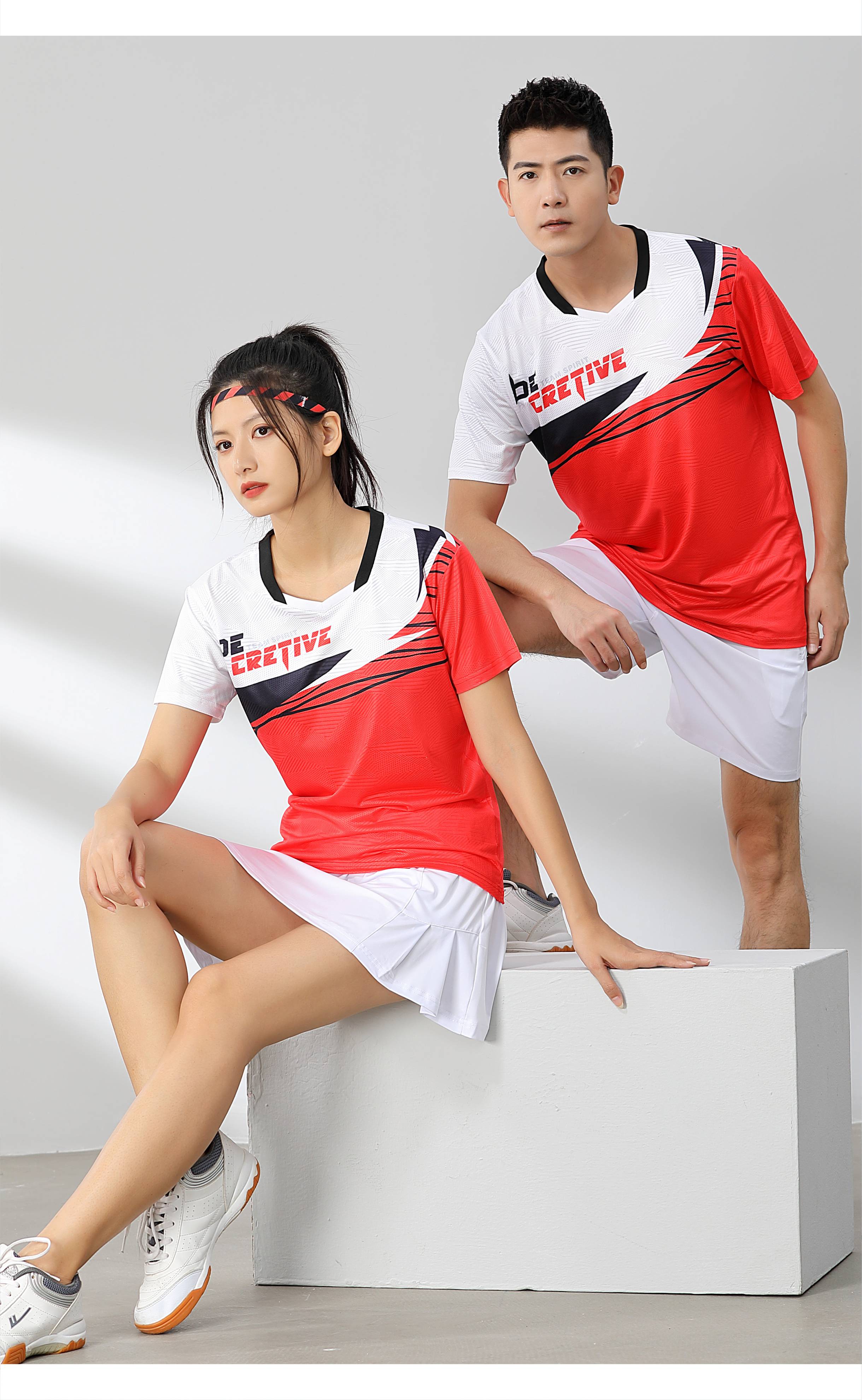 Badminton training suit short-sleeved top 120-1892 men