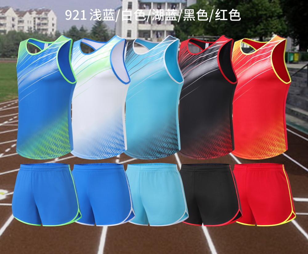 Track and field training comfortable breathable basketball suit GY1-921 men