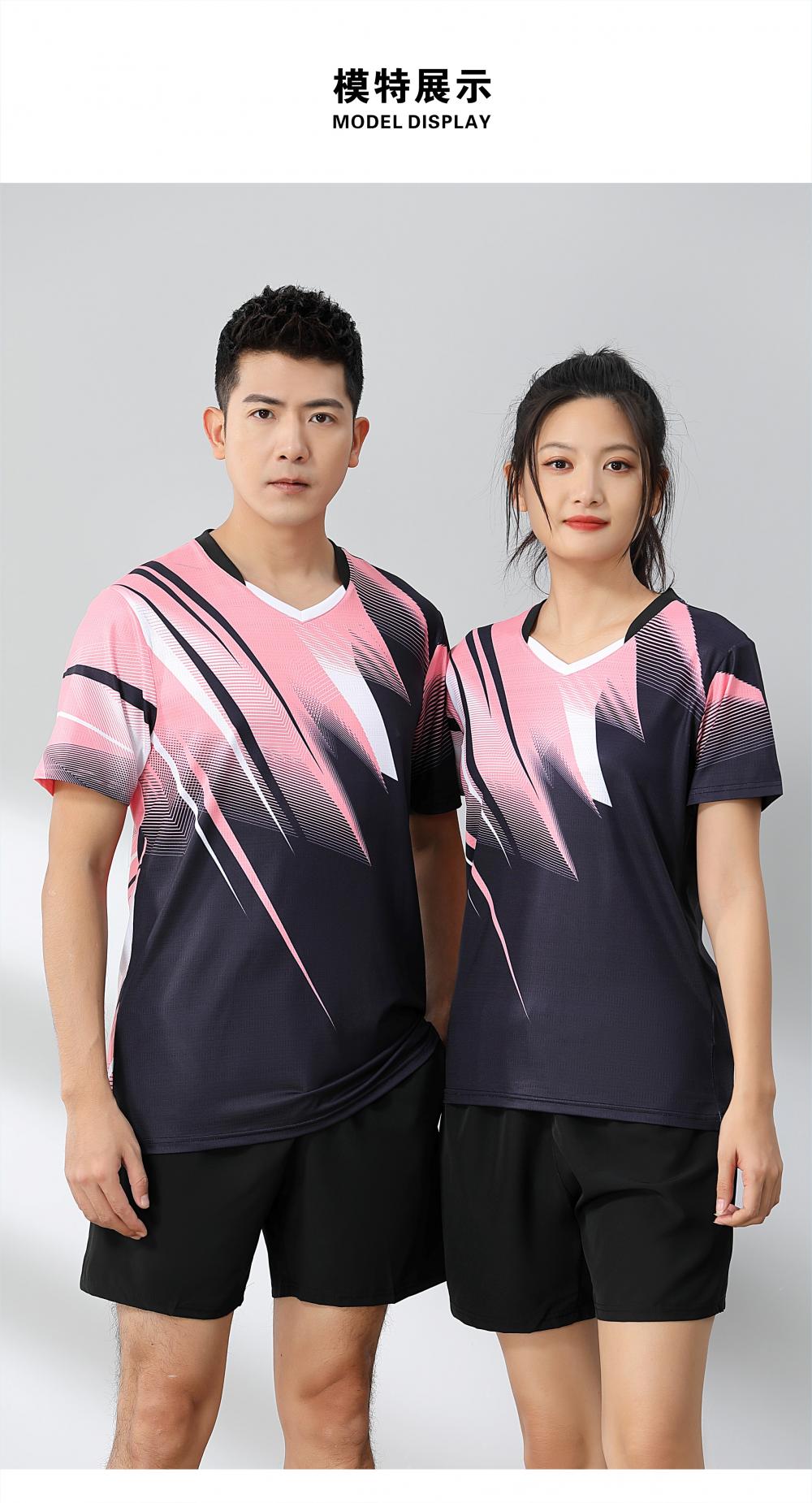 Sweat-absorbent breathable sports quick-drying polyester-ammonia Tianxing mesh badminton suit 120-1883 adult model