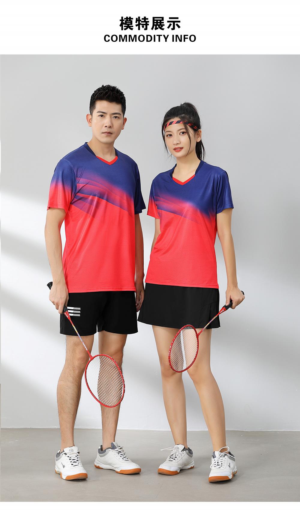 Sports quick-drying short-sleeved V-neck training suit badminton suit 120-1896 adult style