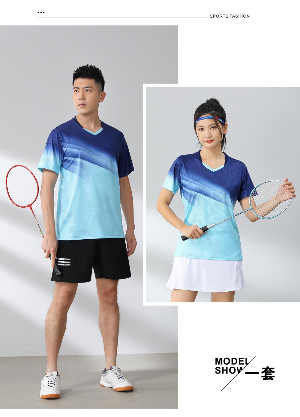 Sports quick-drying short-sleeved V-neck training suit badminton suit 120-1896 adult style