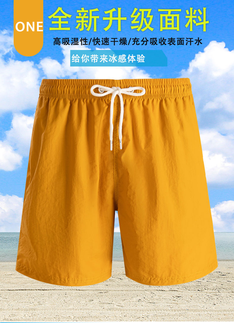 Beach casual sports shorts KG2-888