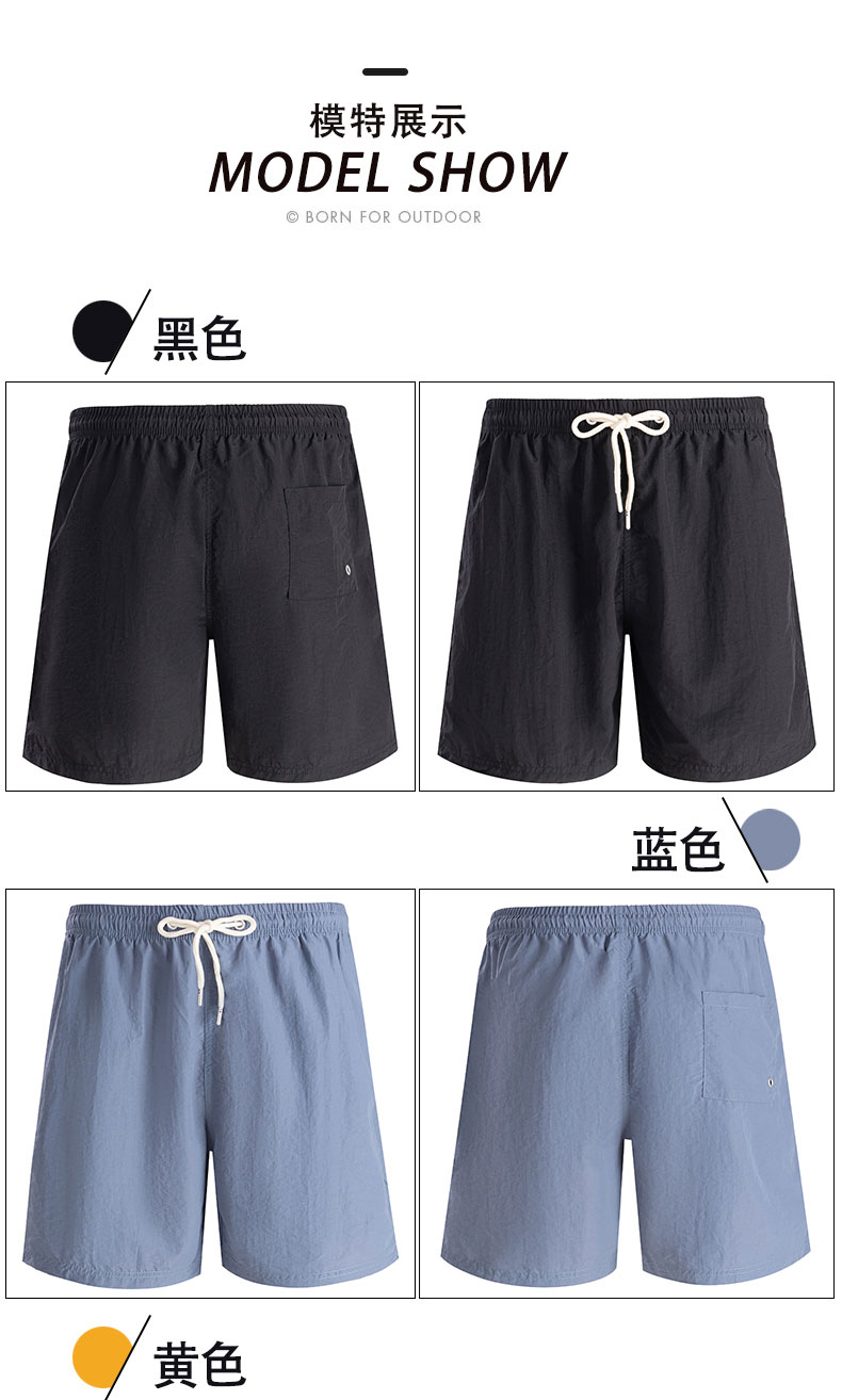 Beach casual sports shorts KG2-888