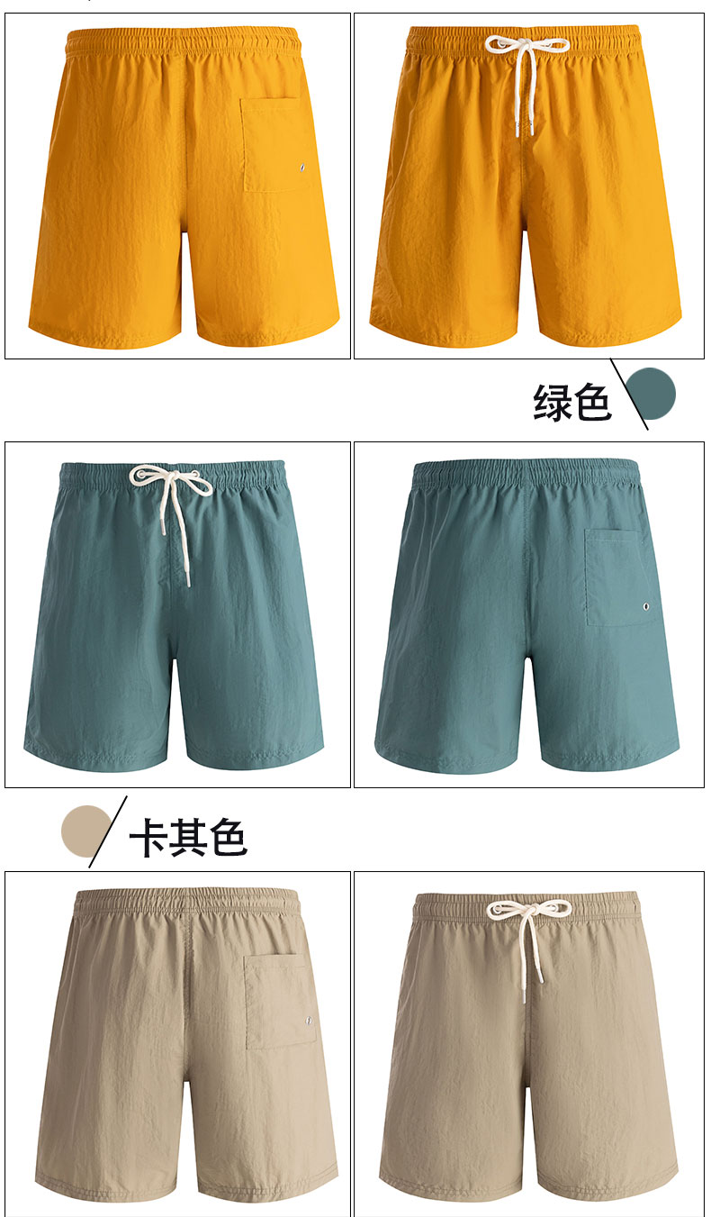 Beach casual sports shorts KG2-888