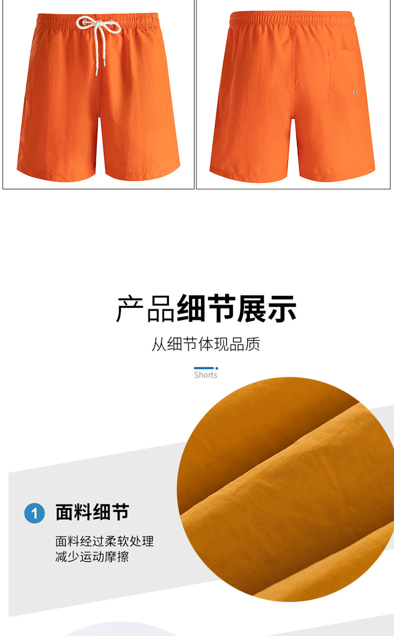 Beach casual sports shorts KG2-888