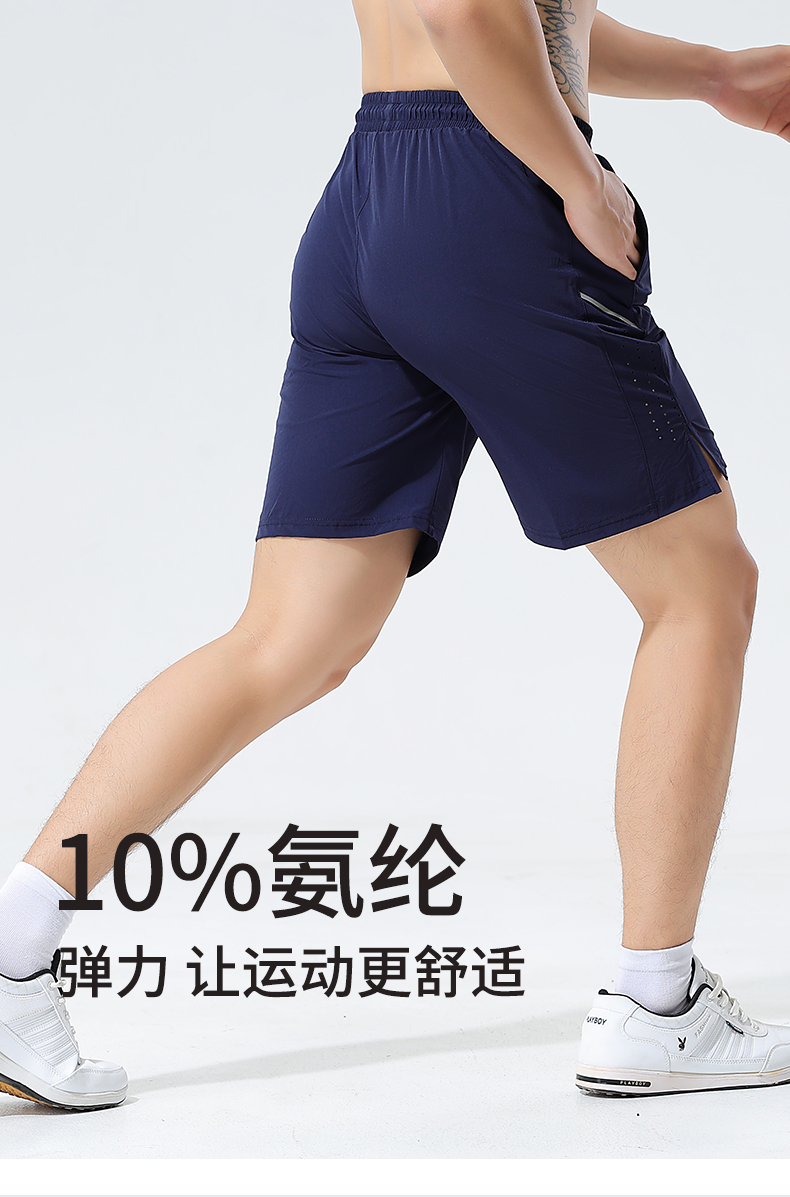 Sports casual quick-drying shorts G19-3028