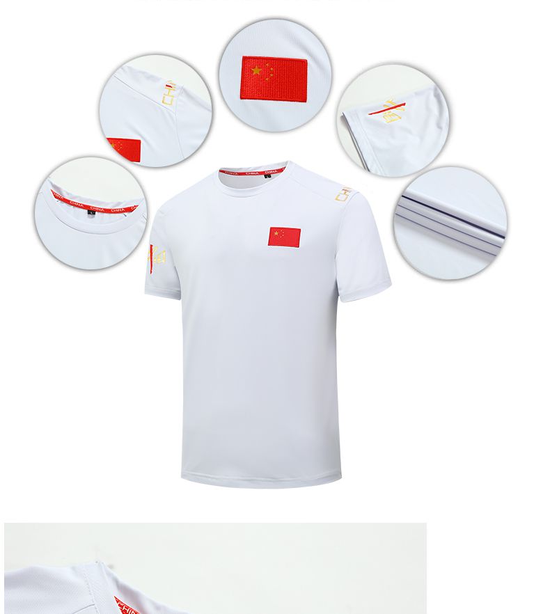 Outdoor sports quick-drying round neck short-sleeved T-shirt KE4-95522 national flag