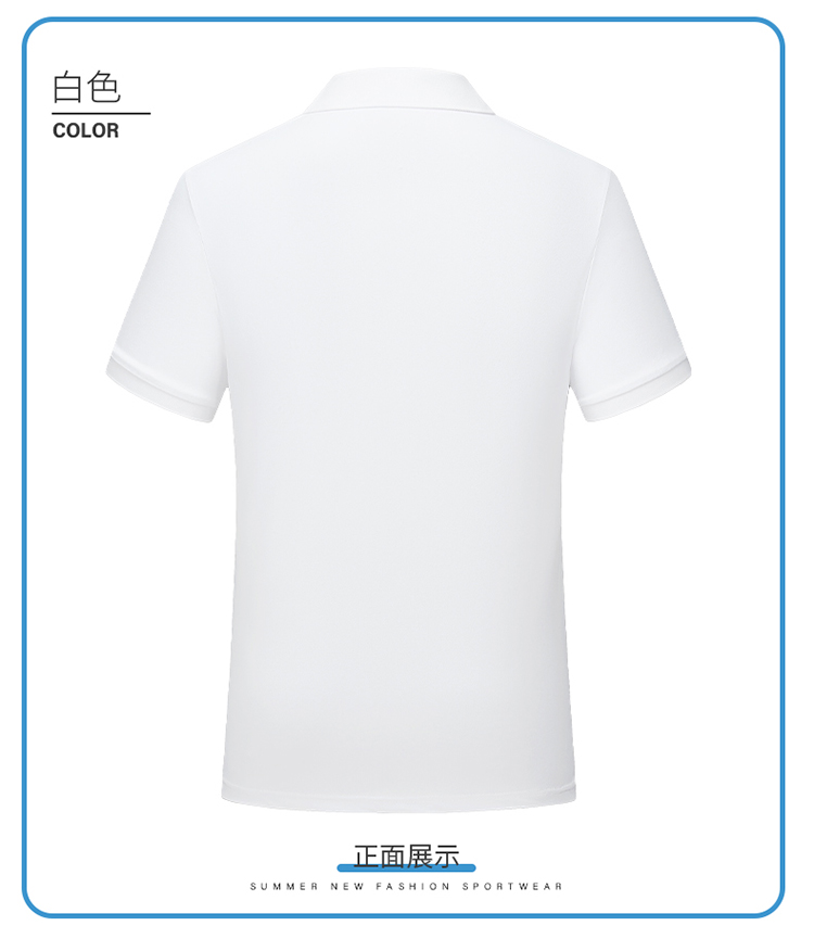 Quick-drying stand-up collar sports short-sleeved POLO shirt universal style KE4-9873366