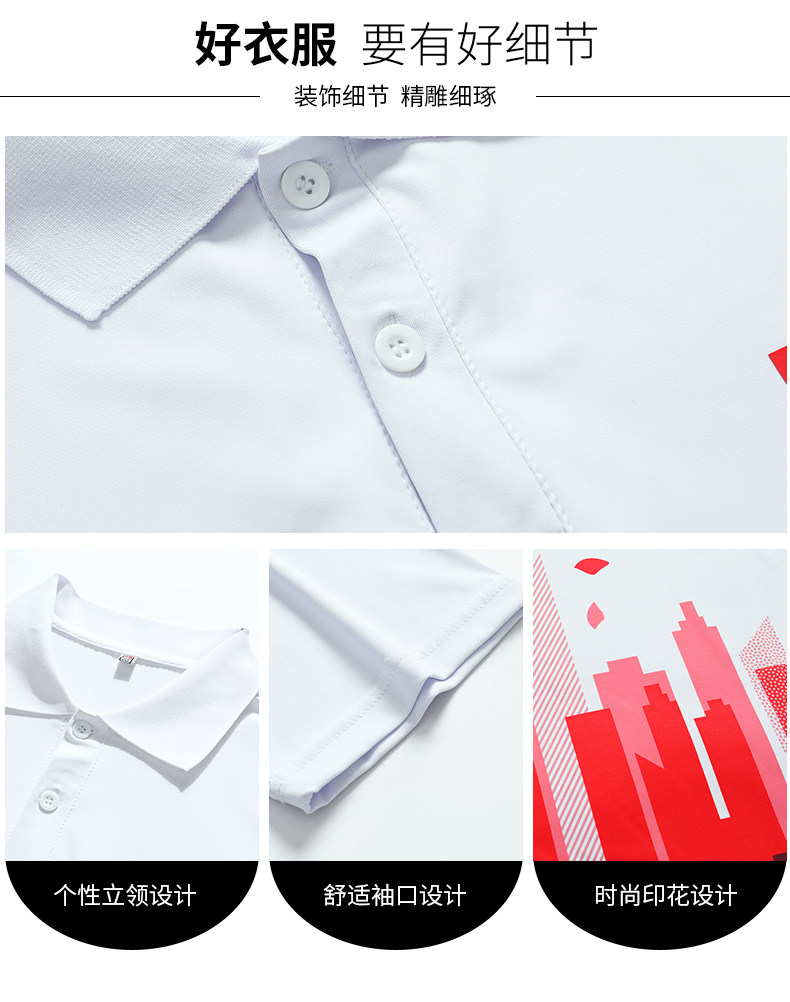 Summer sports short-sleeved men polo shirt short set KE4-8806