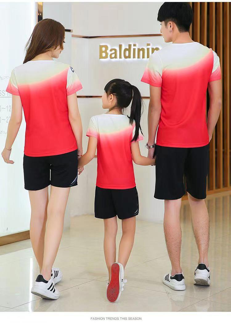 Round neck short sleeve sports summer parent-child suit KI2-1599 round neck men