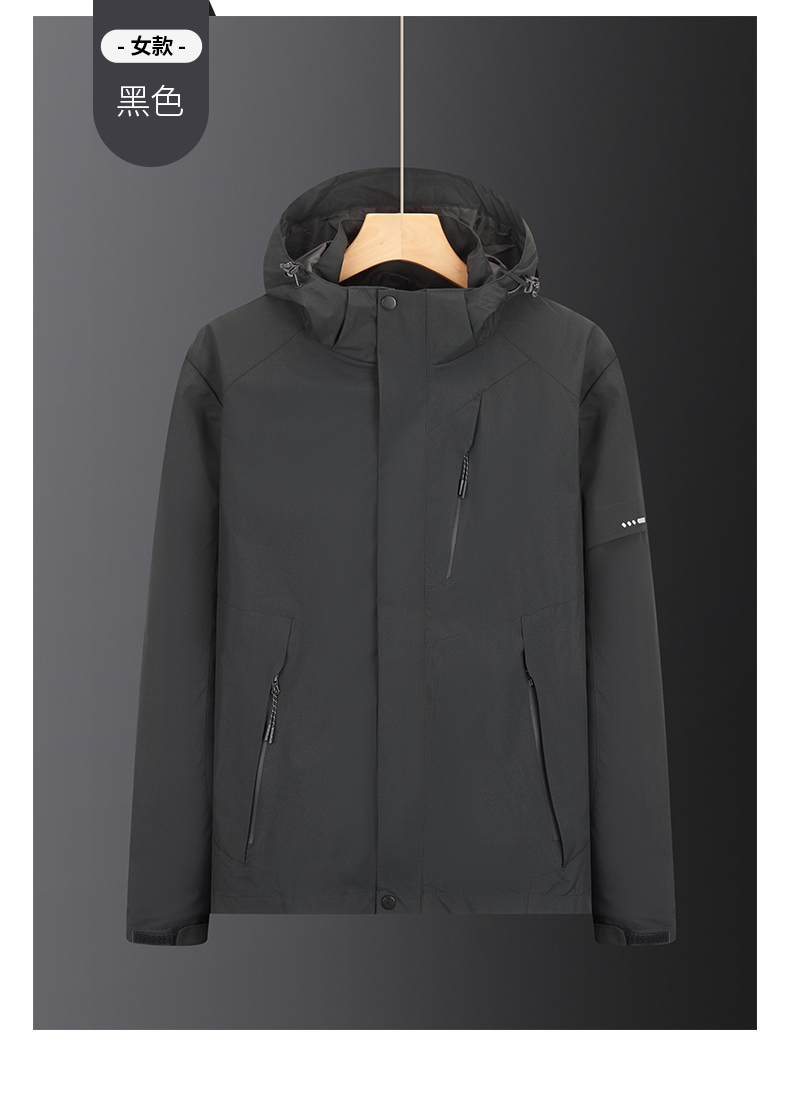 Spring and autumn waterproof hooded couple jacket outdoor single-layer jacket KF2-2666 women