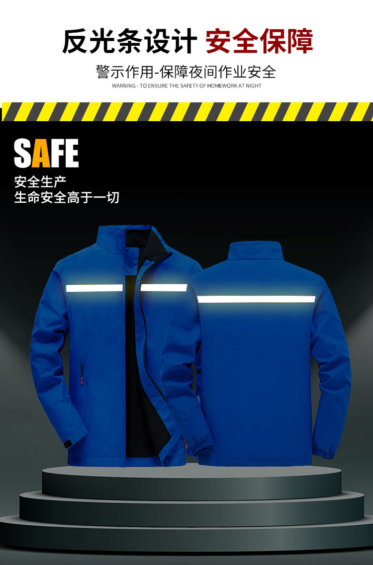 Outdoor windproof, waterproof and reflective jacket H06-1919