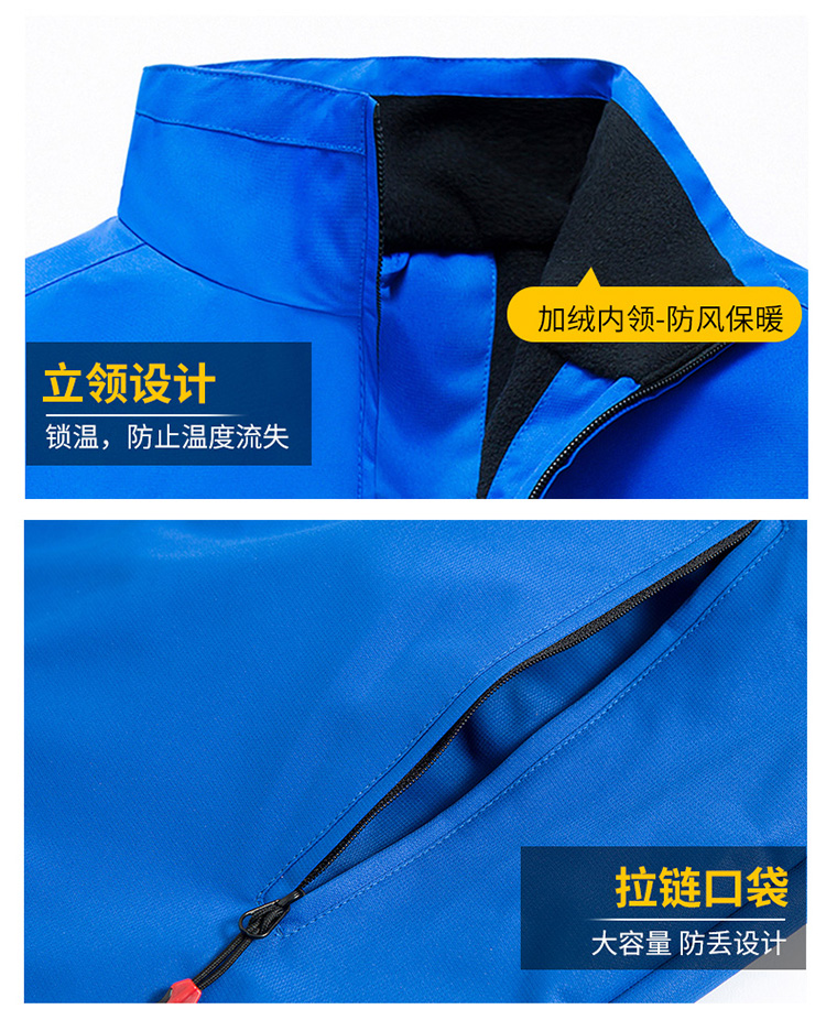 Outdoor windproof, waterproof and reflective jacket H06-1919