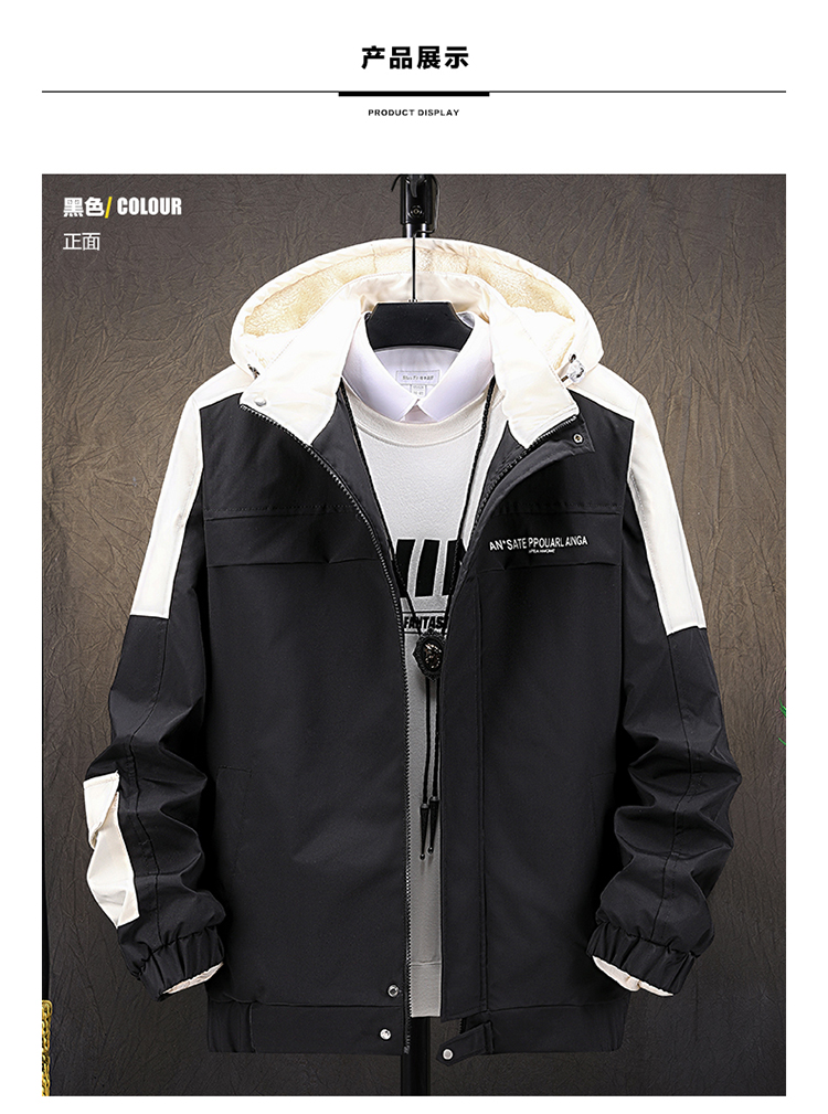 Warm cotton jacket for men KB-H8896