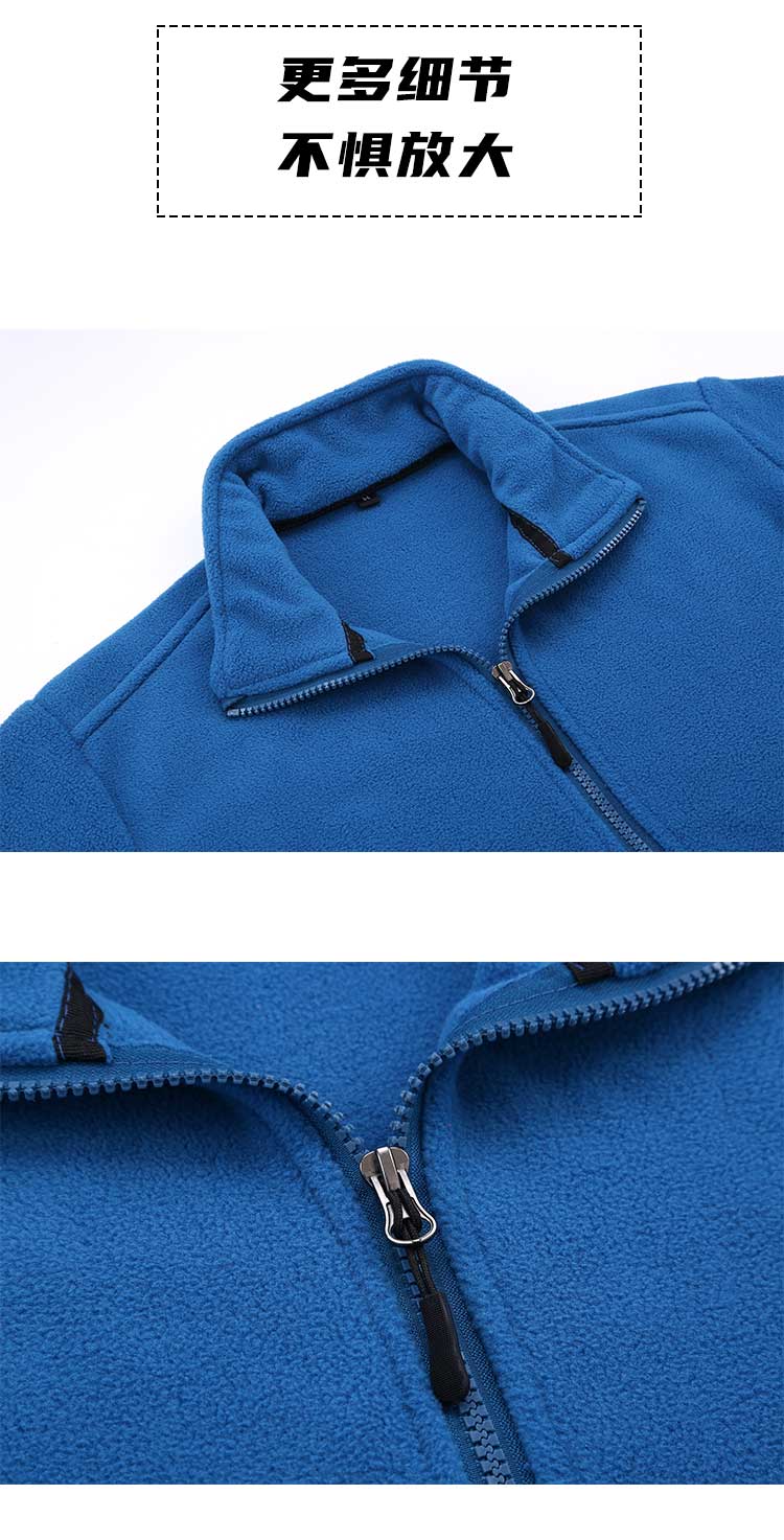 Couples Fleece Jacket Liner Z06-1939 Men