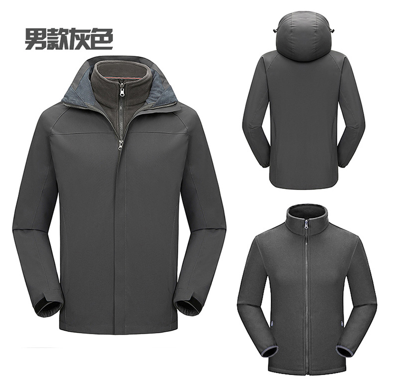 320g polar fleece solid color three-in-one jacket for men ZT1-9008