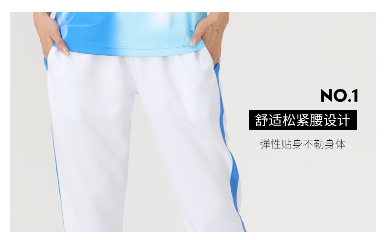 South Korean silk casual sports trousers GB13-K2157A men