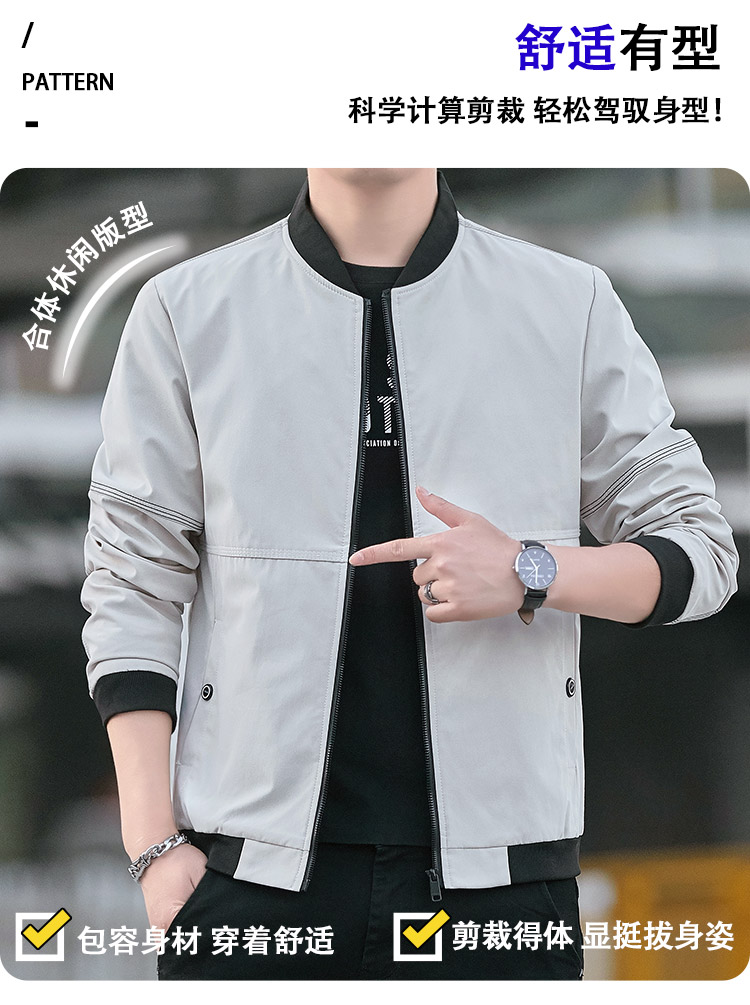 Ribbed stand collar zip-up jacket KR-2167