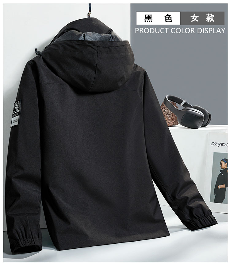 Couples warm three-in-one down jacket for men KE-0806 down jacket for men