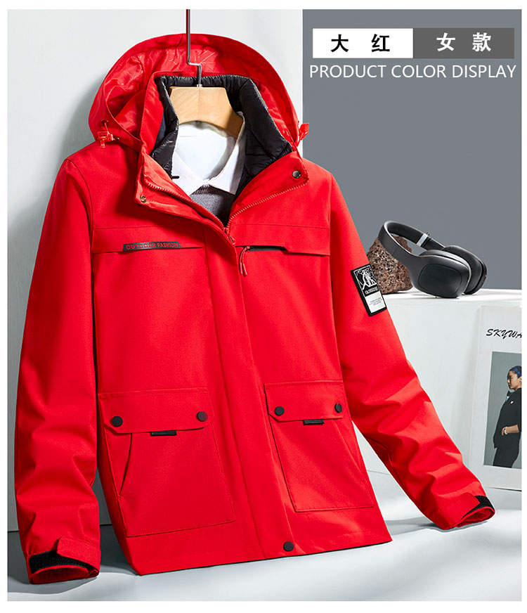 Couples warm three-in-one down jacket for men KE-0806 down jacket for men