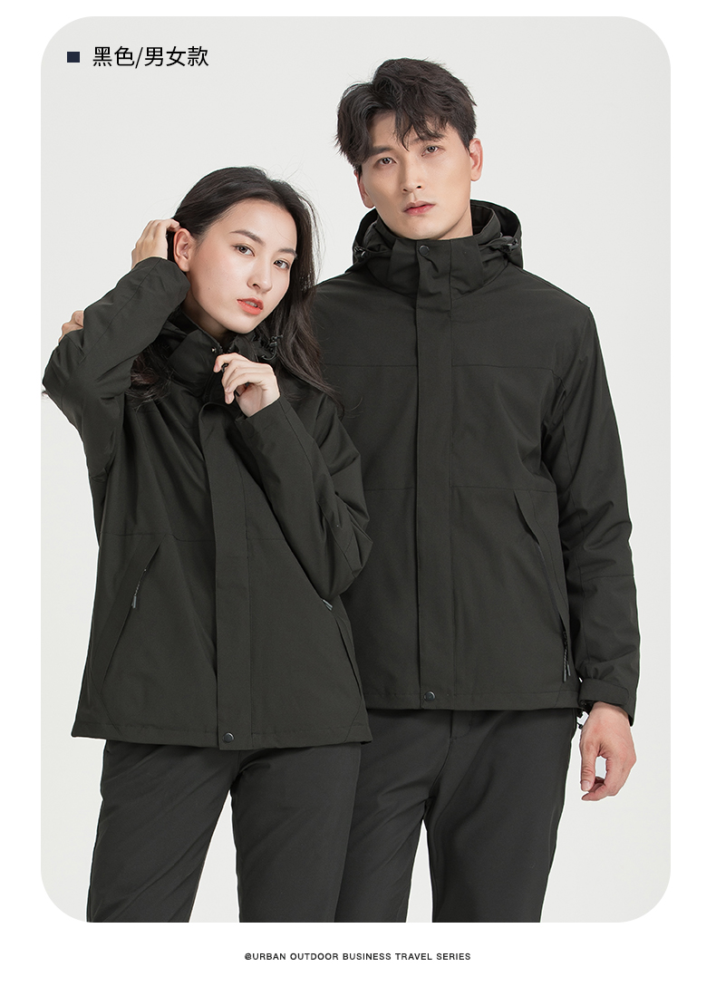 Anti-oil two-piece suit polar fleece liner three-in-one protective jacket for men and women KC2-220805