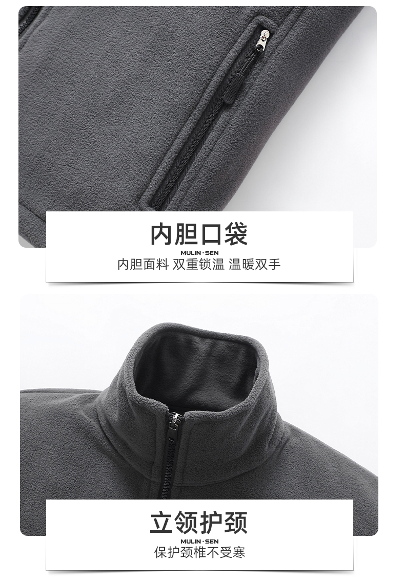 1400g clear mechanical elastic detachable hood plus velvet liner warm three-in-one assault jacket general model GT3-9028