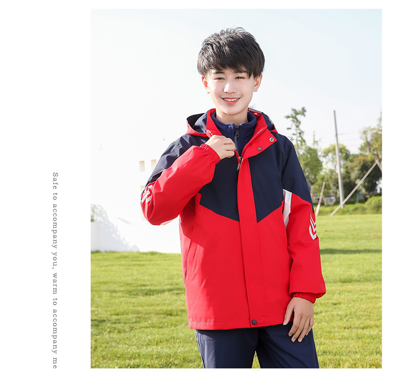 Three-color sports three-in-one jacket school uniform children style T01-2212