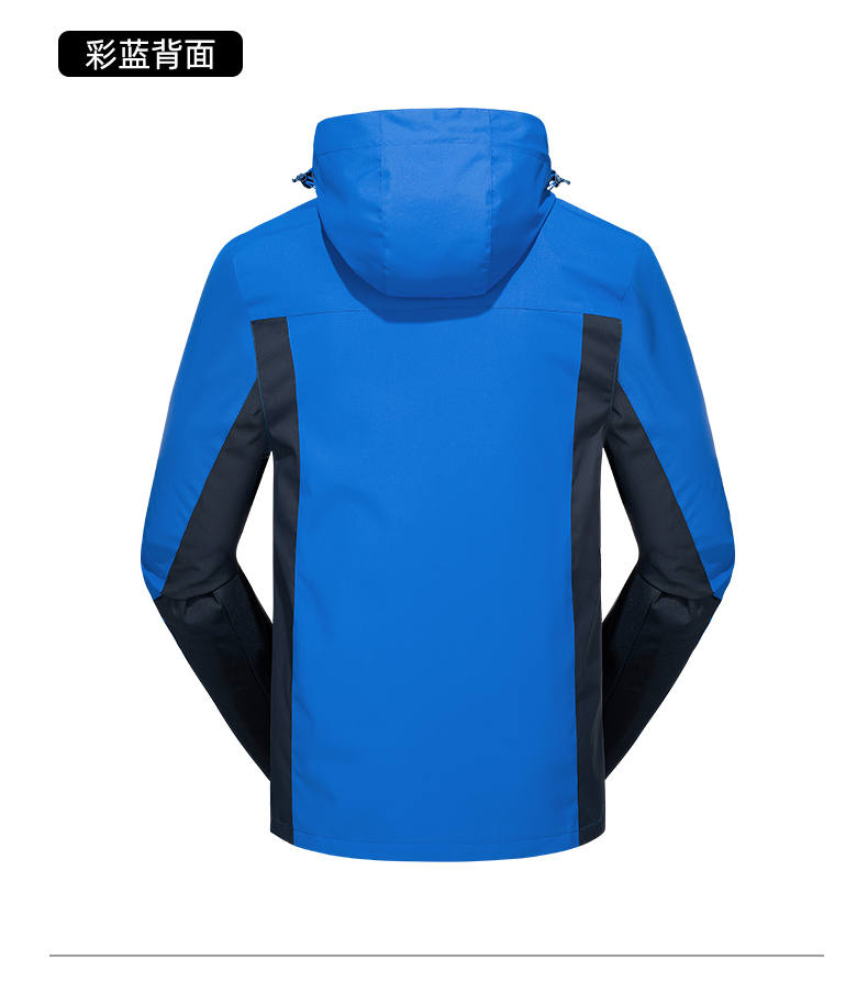 Winter outdoor three-in-one suit fleece liner windproof waterproof thickened jacket men KT2-110819