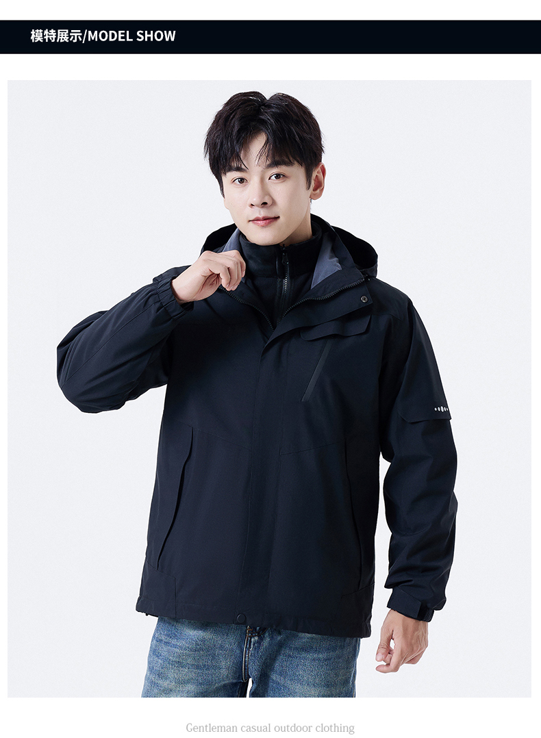 Thick and warm couple three-in-one jacket KH-5158 men