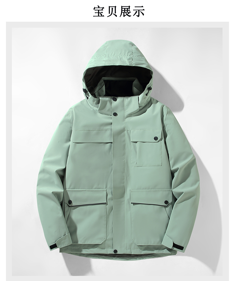 Down jacket liner parka three-in-one two-piece jacket YZ02-888