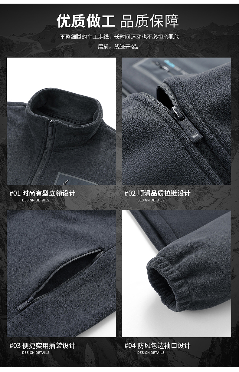 Fleece cold-resistant warm couple jacket liner KL-99283 men