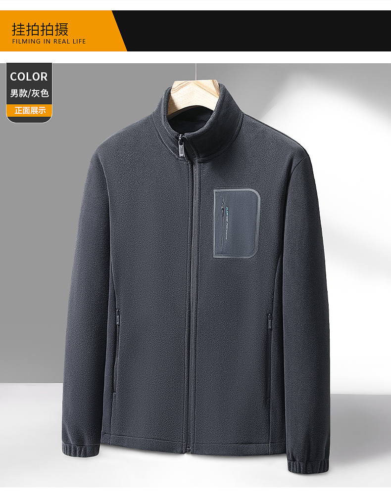 Fleece cold-resistant warm couple jacket liner KL-99283 men