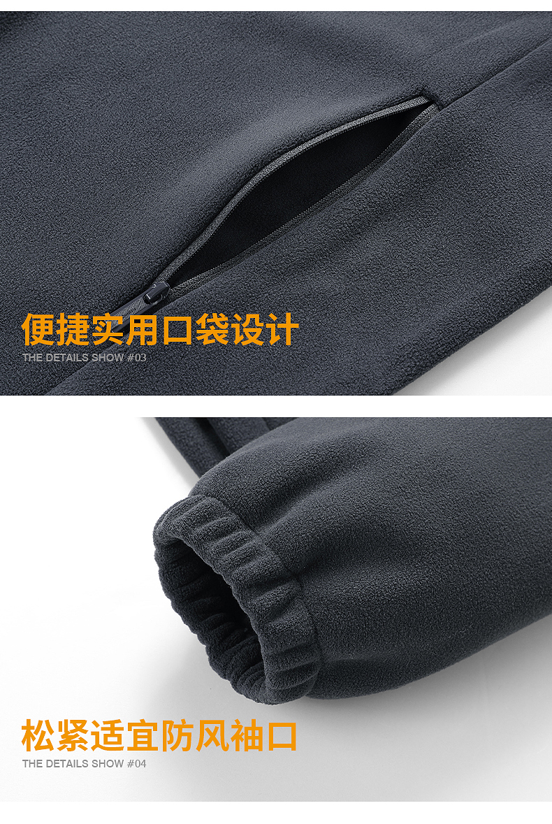 Fleece cold-resistant warm couple jacket liner KL-99283 men