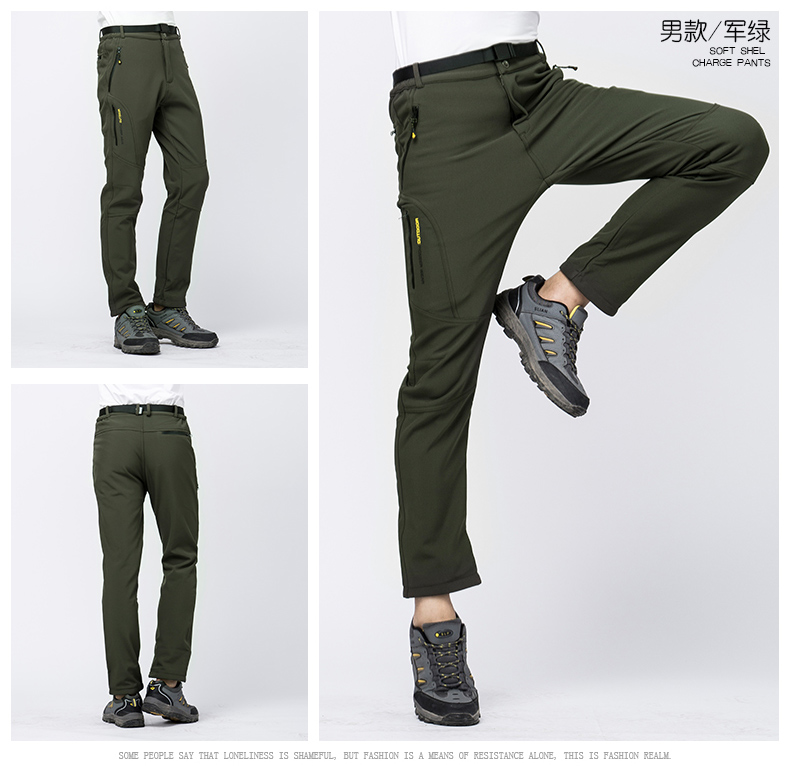 Polar fleece thickened soft shell couple assault pants KL-6819 men