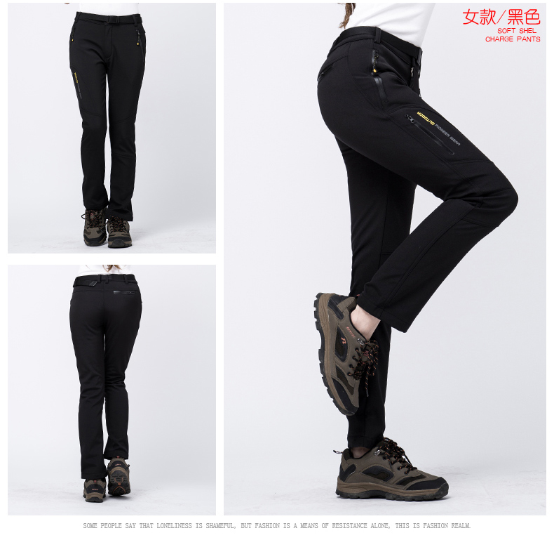 Polar fleece thickened soft shell couple assault pants KL-6819 men