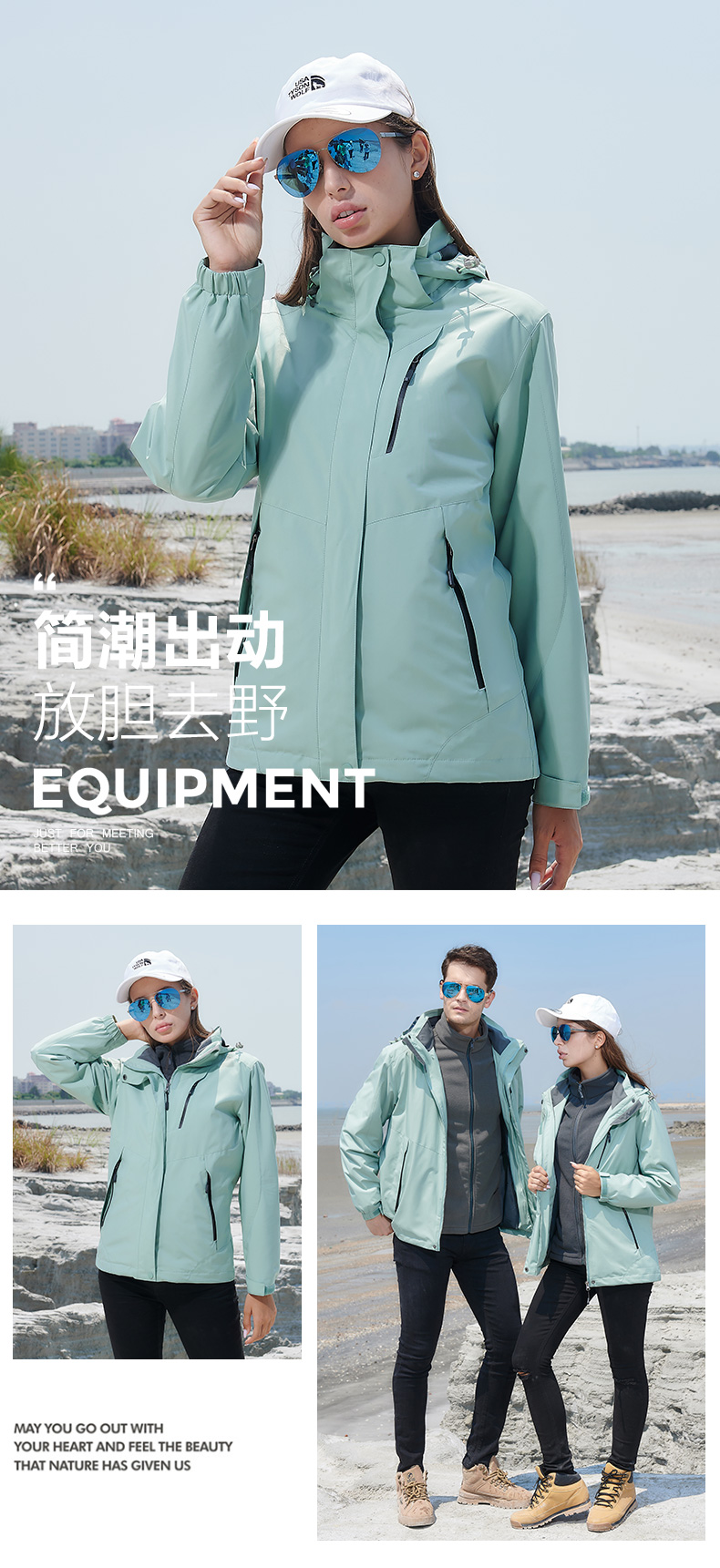 Windproof, waterproof and warm two-piece three-in-one jacket M05-03003