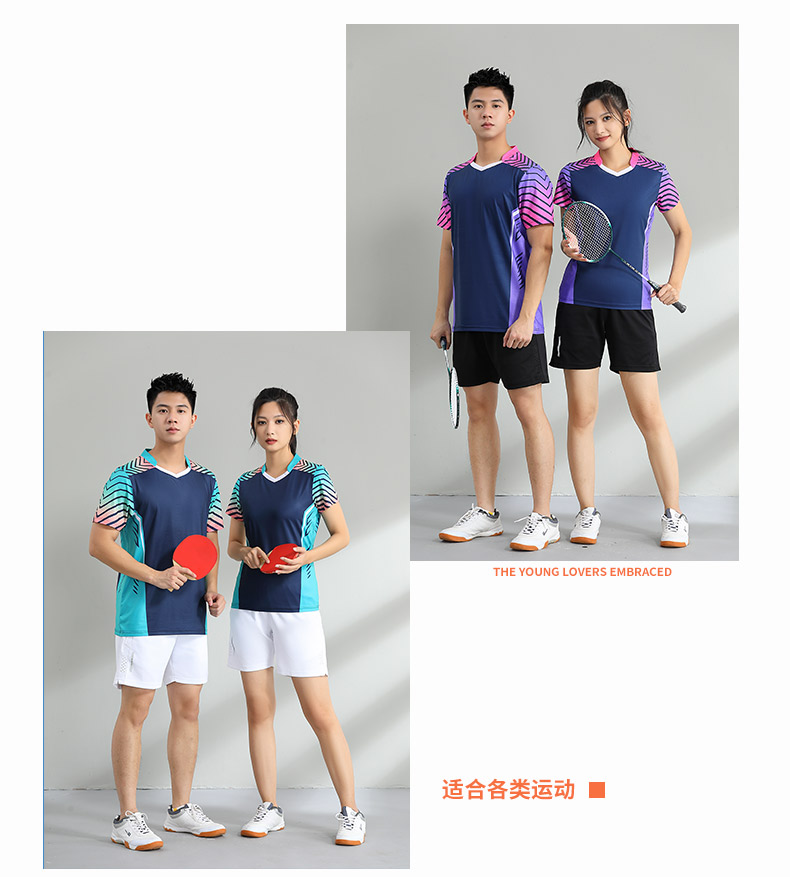 Badminton training suit sportswear GM2-3028 single short-sleeved single clothing for men