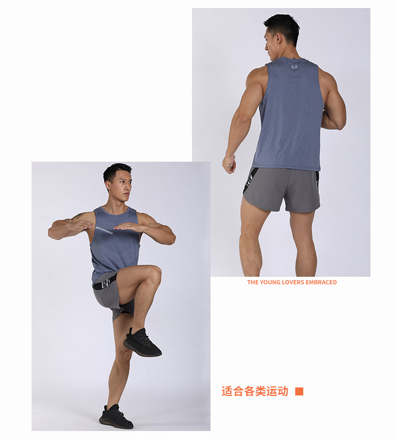 180g sports casual versatile men vest GB11-MB-002