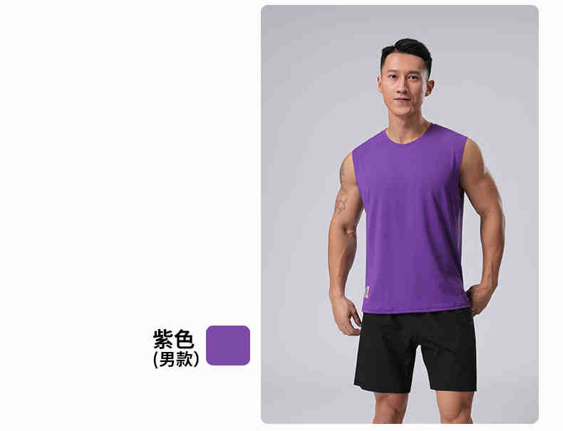 170g vest casual sports GB11-MB-005