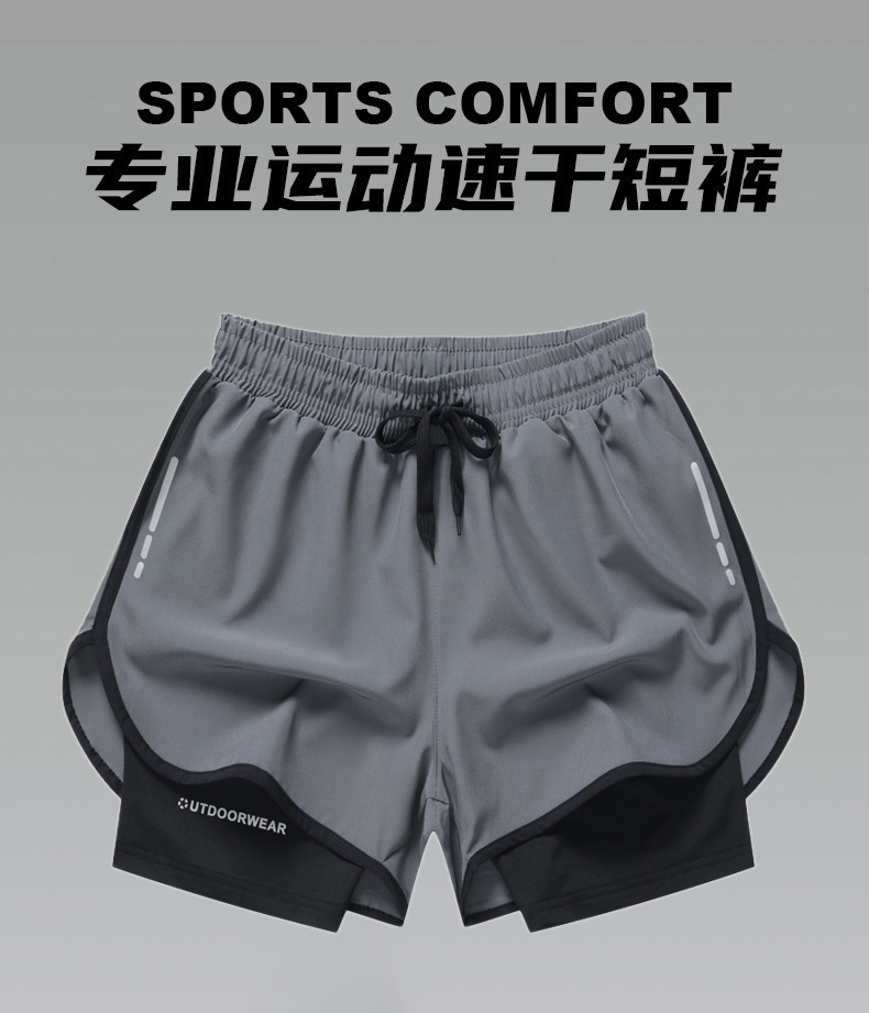 120g four-sided stretch casual sports fake two-piece shorts 176-A2201