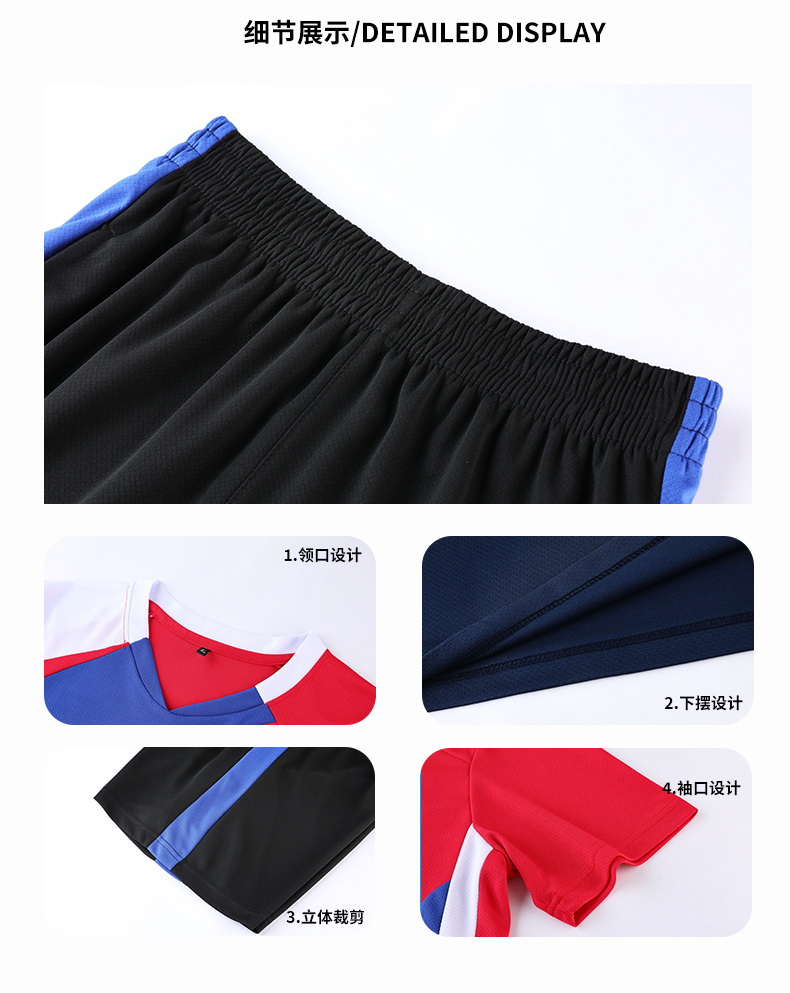 Breathable quick-drying training suits for table tennis, badminton and volleyball men suits 161-840