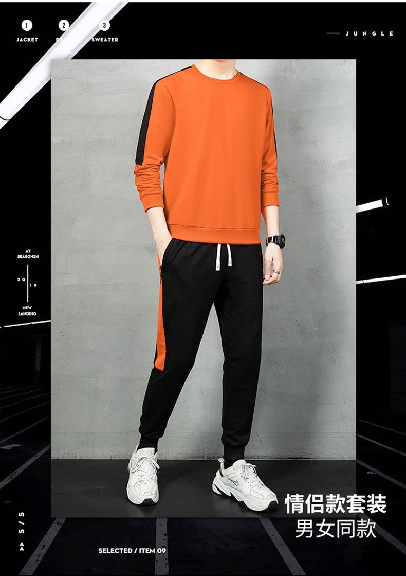 Round neck pullover morning running fitness sports suit KC1-1891 round neck two-piece suit