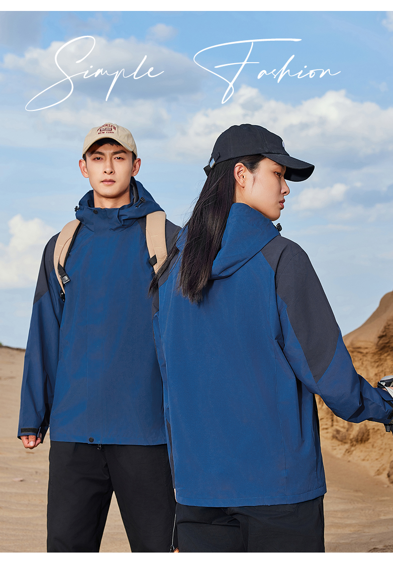 Single-layer color matching jacket with detachable hood (YKK upper and lower zipper, no liner) 223-909