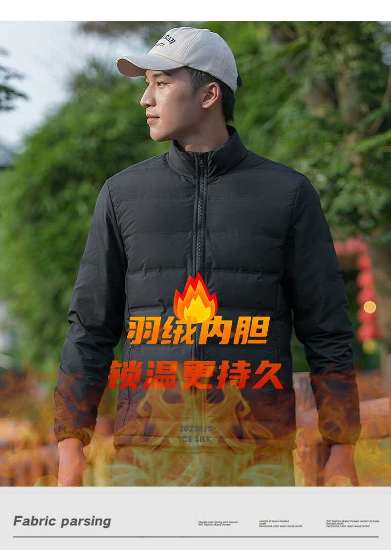 High quality down liner three-in-one jacket 223-23999