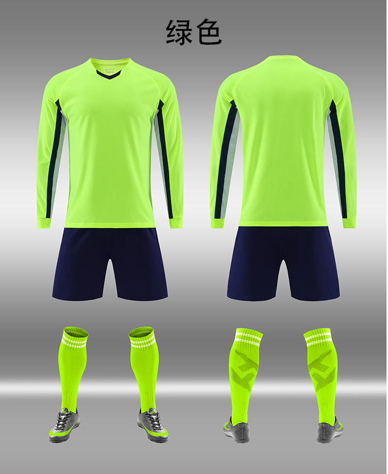 Sports leisure fitness football suit 56-7206