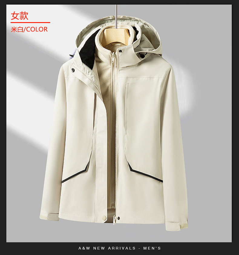 Warm and cold detachable three-in-one fleece liner jacket KF2-G2001 men