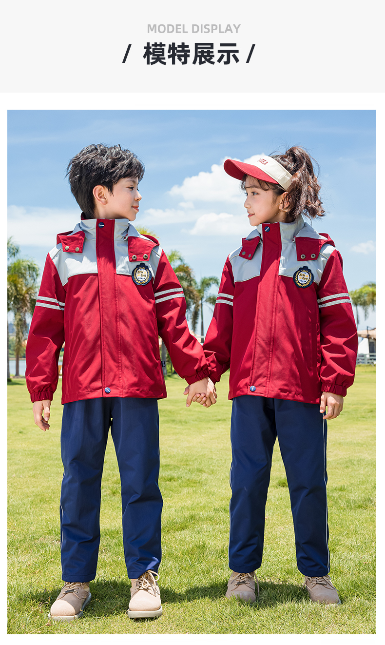 Warm and cold-resistant children casual jacket three-piece suit 455-9359