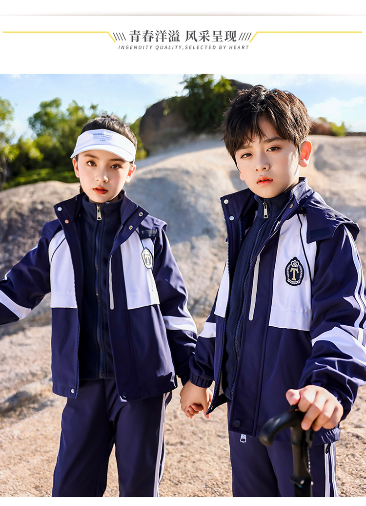 Polar fleece outdoor warm windproof autumn and winter jacket for children 894-6321 three-piece set