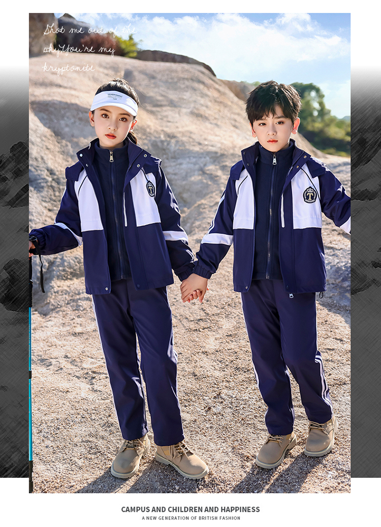 Polar fleece outdoor warm windproof autumn and winter jacket for children 894-6321 three-piece set