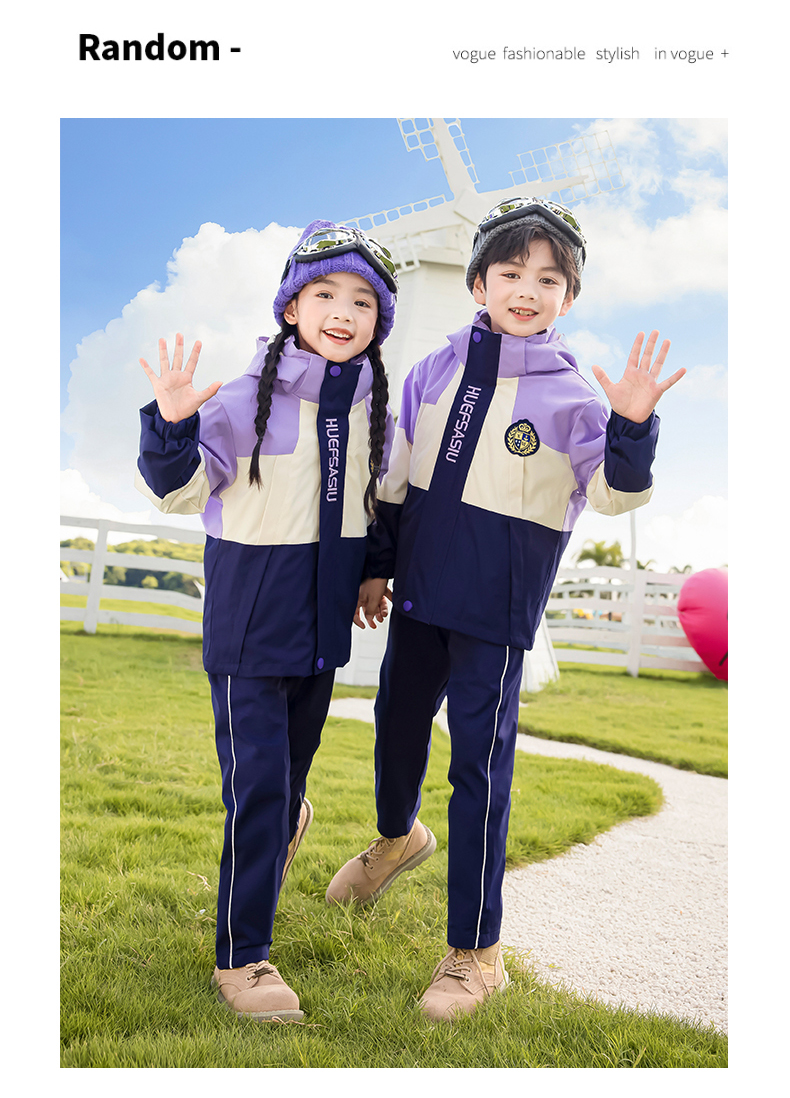 Campus style warm jacket three-in-one children style 215-9136 two-piece set (with label, pin badge)